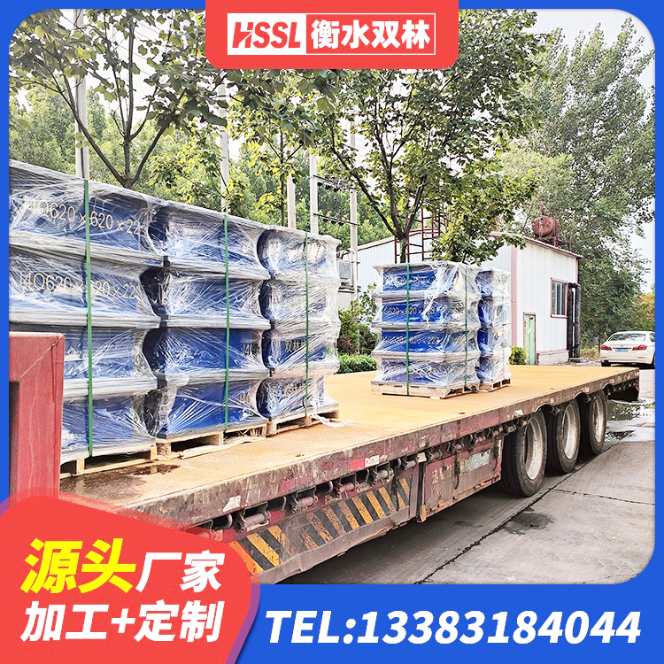 池州LNR隔震支座900(II型)厂家 池州建筑隔震支座LNR 池州建筑隔震支座LRB600生产厂家 池州建筑隔震支座LNR800生产厂家 - 第1张