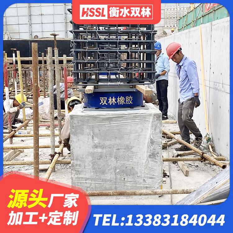 池州LNR隔震支座900(II型)厂家 池州建筑隔震支座LNR 池州建筑隔震支座LRB600生产厂家 池州建筑隔震支座LNR800生产厂家 - 第3张