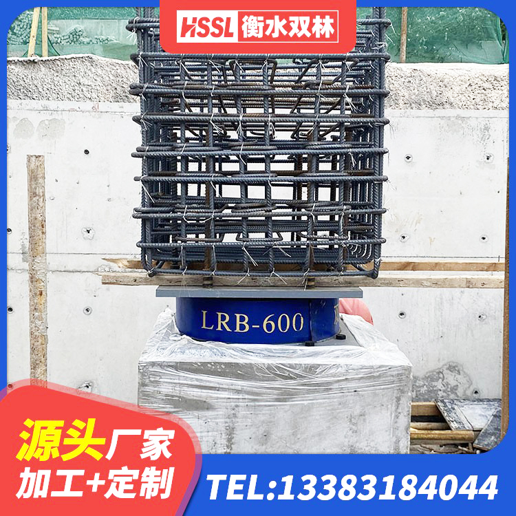 池州建筑高阻尼圆形隔震支座生产厂家 池州哪里有隔震支座 池州建筑矩形HDR高阻尼隔震支座 池州LNR橡胶隔震支座700厂家 - 第3张