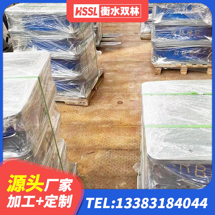 池州LNRφ400叠层隔震支座源头工厂 池州钢结构房建筑抗震支座生产厂家 池州建筑防震支座源头工厂 池州生产橡胶减震支座源头工厂 - 第3张