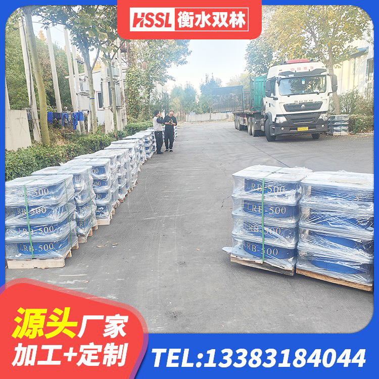 池州橡胶隔震支座LRB500型厂家 池州铅芯橡胶隔震支座多少钱 池州LRB1200铅芯隔震支座源头工厂 池州建筑橡胶隔震支座费用 - 第1张