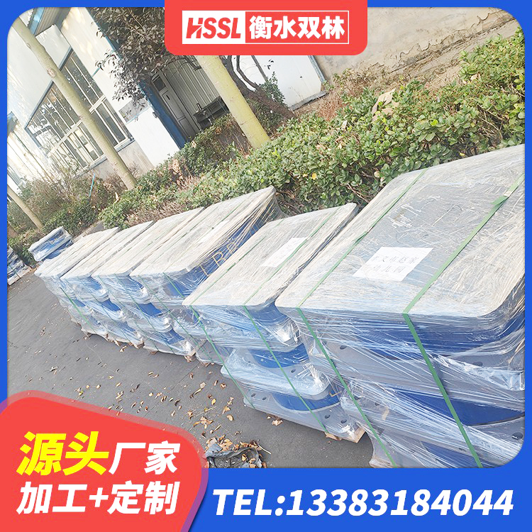 池州HDR1400高阻尼隔震支座源头工厂 池州建筑减隔震支座多少钱 池州LNR建筑隔震支座厂家电话 池州建筑隔震层橡胶隔震支座 - 第2张