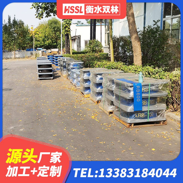 池州建筑圆形橡胶隔震支座 池州建筑隔震支座LNR700-Ⅱ 池州建筑高阻尼橡胶隔震支座HDR生产厂家 池州LNR900隔震支座厂家 - 第2张